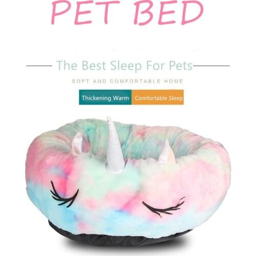 Unicorn Shape Round Plush Fluffy Pet Bed Kong Dog Accessories Small Dog Bed Round Cat Bed Kitten Puppy Nest Dropshipping Center