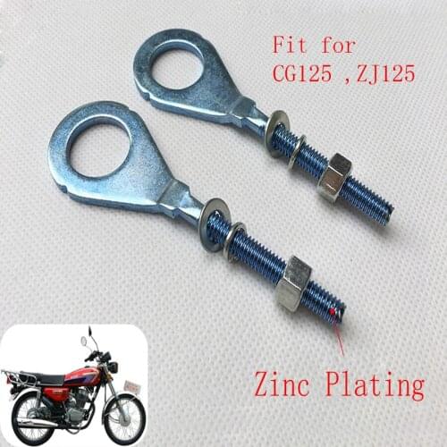 E543 Motorcycle Rear Chain Adjuster Tensioners For Honda CG125 ZJ125 Gear Bicycle Chain Adjust Bolt Metal Silver
