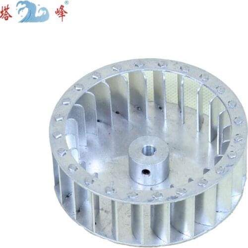 84mm diameter 30mm height 4/6/8mm shaft small aluminum centrifugal impeller fan multiple blade vane impeller