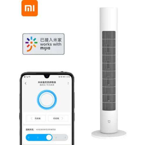 For Xiaomi Mijia Fan Summer Electric Air Bladeless Cooling Wide Angle Wind Noiseless Standing Fan For Home Office App Control