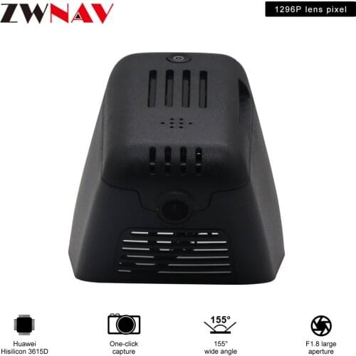 Car DVR recorder for Velar/Jaguar E-PACE/Jaguar XJL 17-19 original dedicated Hidden Type Registrator Dash Cam Camera WiFi 1080P