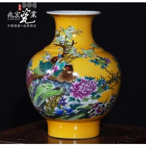 Jingdezhen Imperial Palace was yellow yellow ceramic vase decoration of imperial Chinese peony BiYiDiao ornaments