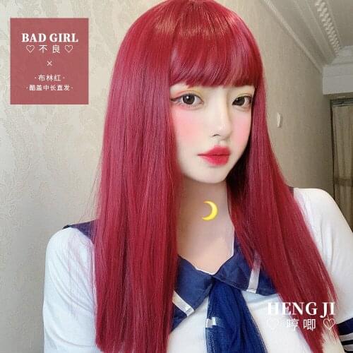Womens Clavicle Hair Straight Hair Net Red Natural Lolita Lolita Daily Cute Realistic anime cosplay lolita wig kawaii wig