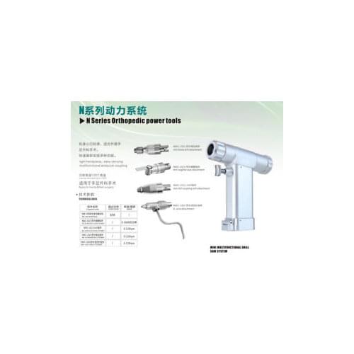 4 IN 1 Pet Multi-functional Medical Drills Saws K-Wire Orthopedic Surgery System High Quality