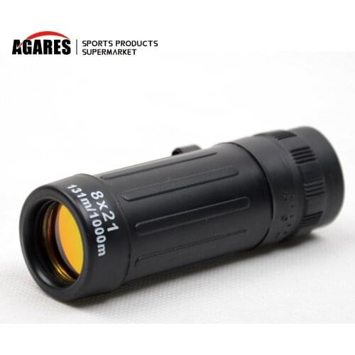 Agares Optical Instruments