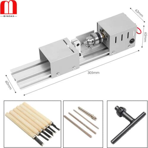 DC12-24V 96W Mini Lathe Beads Machine Woodwork DIY Lathe Standard Set with Power carving cutter Wood Lathe