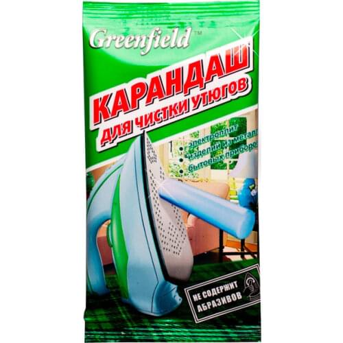 Greenfield Home And Garden Products