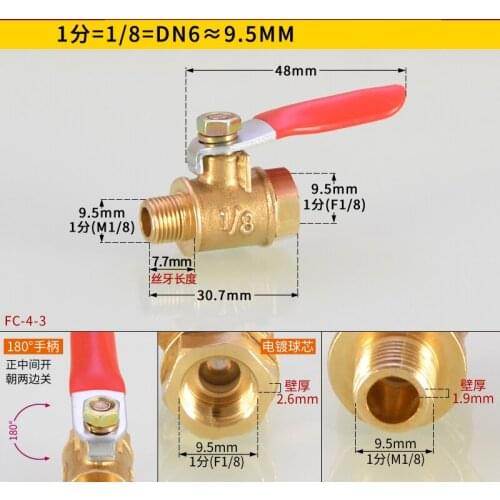 2pcs Mini Brass Ball Valve 1/8" BSP Male to 1/8" Female For Air Oil Water Free Shipping