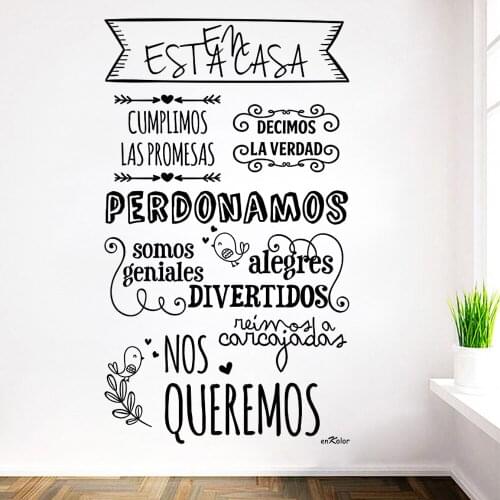 En Estacasa Cumplimos Las Promesas Vinyls House Rules Wall Stickers Spanish Quotes For Kitchen Livingroom Decor Decals RU2025