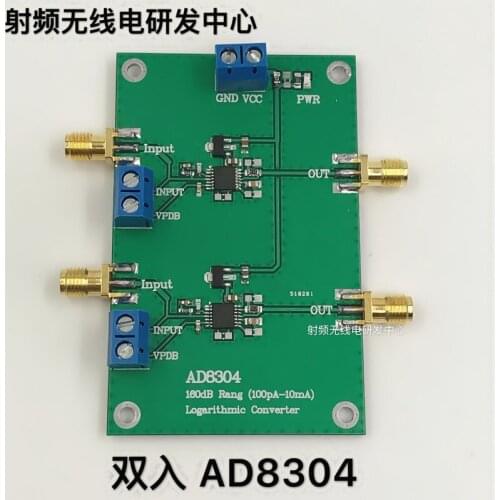 NEW 1PC Dual Input AD 8304 Logarithmic Amplifier