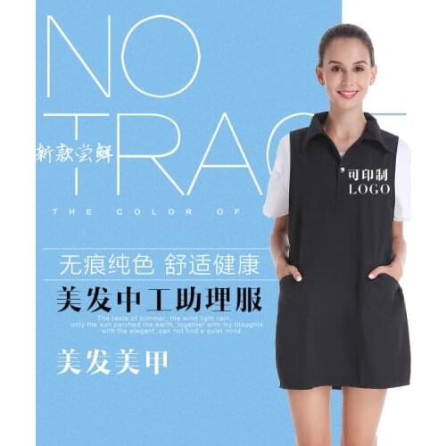 Hairdresser, womens overalls, hair dyed double-sided apron, assistant hair salon, oil technician, work clothes, cloth