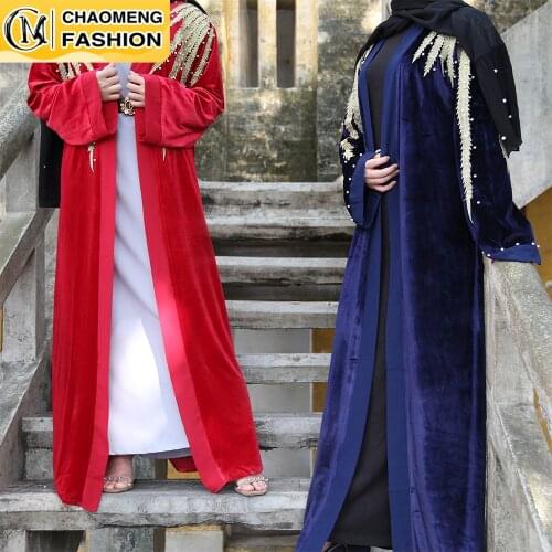 Ramadan Arabic Fashion Stitching Pearl Cardigan Muslim For Women Long Sleeve Golden Embroidery Velvet Kimono Islamic Clothing