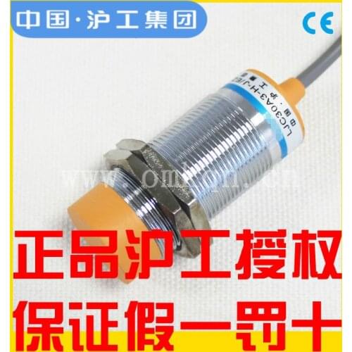 CR30-15AO Capacitive Proximity Switch Sensor