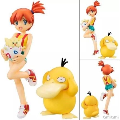 IRTBGFU Figures With Animals