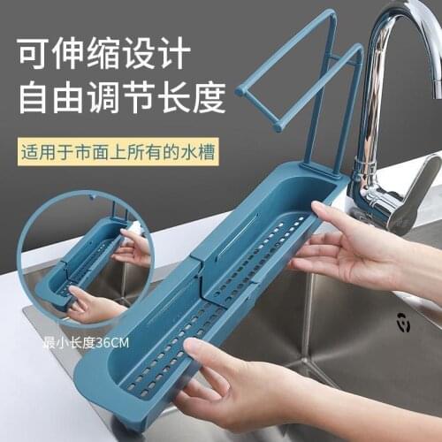 Kitchen Telescopic Sink Rack Organizer Drainer Rack Storage Basket Kitchen Gadgets Accessories