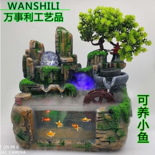 Humidifier, Fengshui wheel, rockery, bonsai, stone mill, fish tank, fountain, water landscaping, indoor desktop decoration
