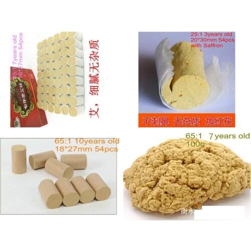 1pack 54pcs 25:1 40:1 65:1 7 Ten year old Aizhu golden moxa strip gynecological palace cold moxa stick saffron pure moxa velvet