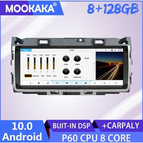 8G 128G 10.25'' For Jaguar XE XEL XF XFL F-TYPE XJ 2016-2019 Android 10.0 Car Radio DVD Navigation Player Multimedia Player IPS