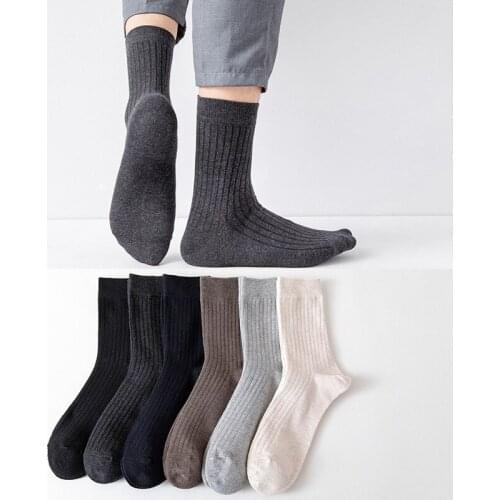FAITOLAGI Mens Casual Socks