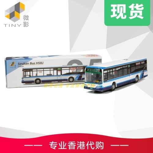 TINY 1/110 Sindian bus Vehicles Collection Metal Die-cast Simulation Model Cars Toys