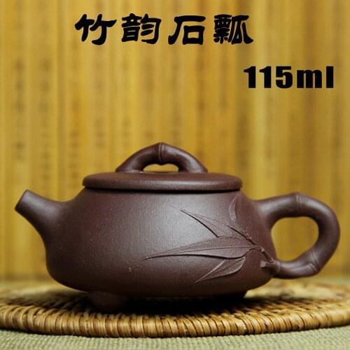 Bamboo rhyme stone scoop pot Yixing Zishateapot all handmade authentic masters special mud teapot tea set