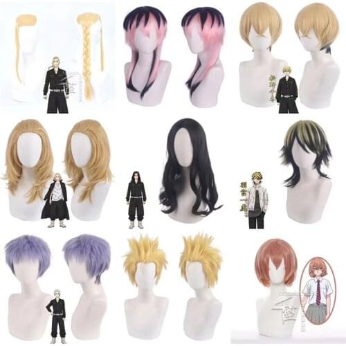 Anime Tokyo Revengers Wig Baji Keisuke Rindo Haitani Manjiro Sano Chifuyu Hair Cosplay Wig Role Play Halloween Hair Synthetic