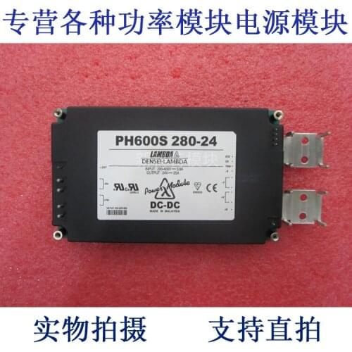 PH600S280-24 LAMBDA 280V-24V-600W DC / DC power supply module