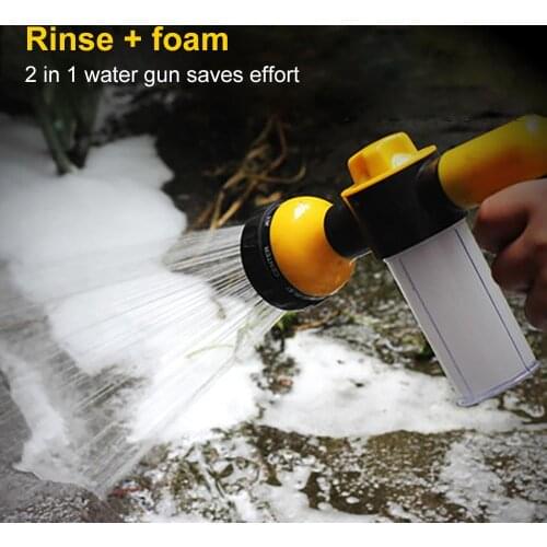 Auto Foam Water Gun Car Washer Water Gun Professional Multifunction Car Styling High Pressure Cleaning Washing Car Accessories