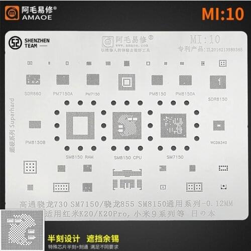 AMAOE Stencil MI:10 MI10 For Redmi K20 K20Pro Xiaomi 9 SM7150 SM8150 CPU Reballing Stencil SDR660 PM8150 PM7150 WCD9340 PM8150A