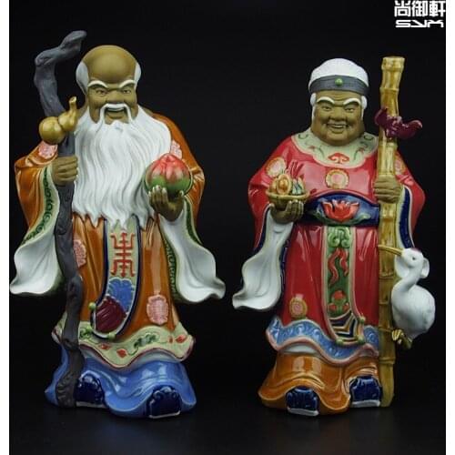 Shiwan doll Ceramic Figure Decoration master of fine Gongshou Po Shou living room TV cabinet decor decoration Home Furnishing