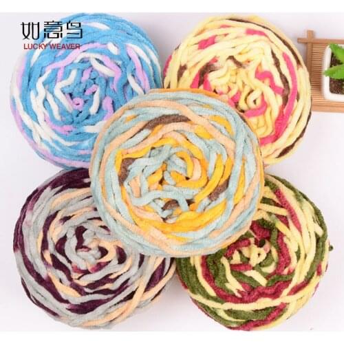 100g/Ball 105 Color Baby Crochet Hook Hand-Woven Scarves Yarn Ice Line Slippers Shoes Shag Thread D
