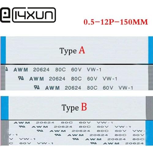 100pcs/lot New Flat Switch Ribbon Flex Cable Power Button 12pin for HP DV9000 CTO DV6000 Series E118077 AWM 20624 60V 80C VW-1