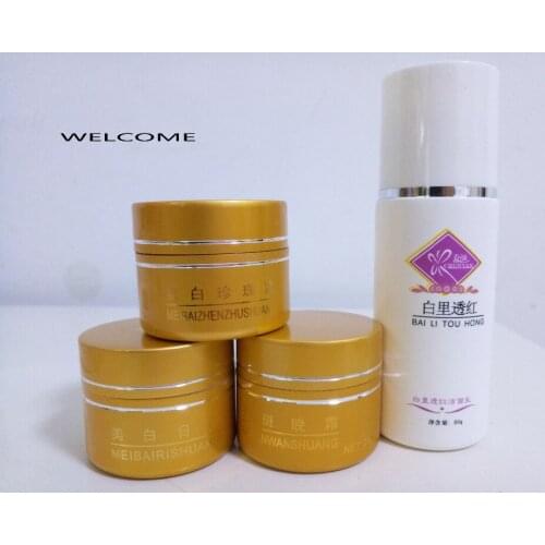 ChunYan BailiTouHong whitening freckle removing cream