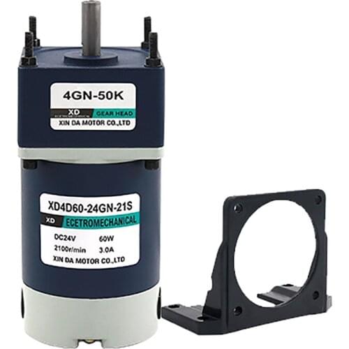 60W DC Gear Motor Mini High Torque Gearbox Worm Gear Reducer DIY High-power Geared Motor 12V/24V With Bracket