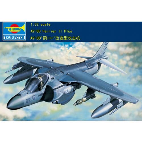 Trumpeter 1/32 02286 AV-8B Harrier II Plus