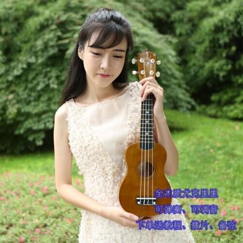 Ukulele 21 inch small guitar for beginner adult kid ukulele with bag guitar strings mediator pick 1set