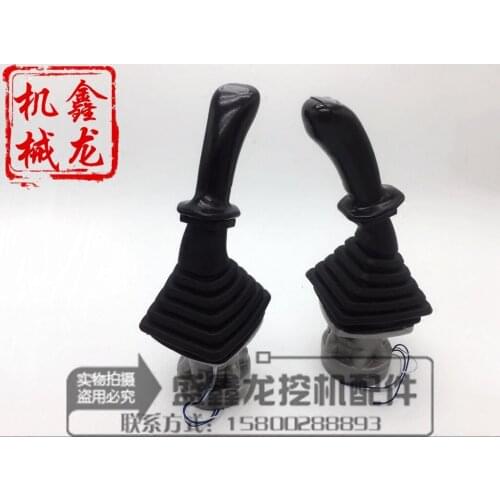 Excavator accessories suitable for Daewoo DH220-5/300-7-9 operating rod handle assembly joystick handle
