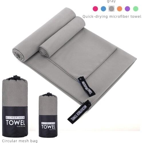 Polyester Quick-drying Bath Towel Travel Outdoor Gym Fitness Yoga Accessories Sports Swimming Towel Cloth Beach