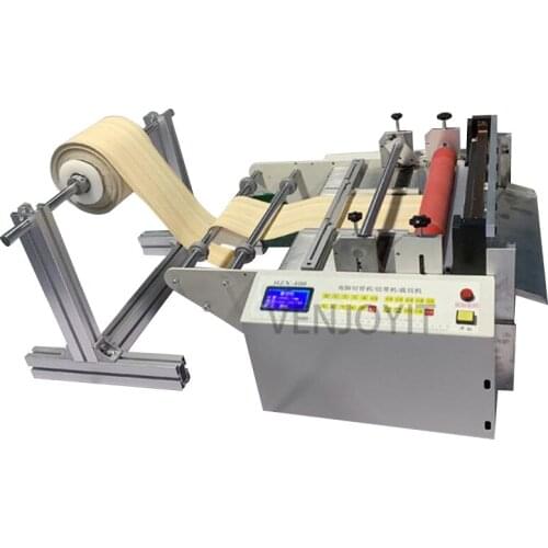 HZX-400 Masks non-woven cutting machine, plastic film, polyester, PE film,copper and aluminum foil automatic cutting machine