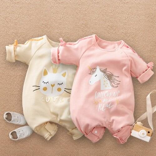 Malapina Baby Clothes