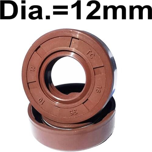 1PC 2PCS ID 12 MM Viton Oil Seal Skeleton Brown Fluoro FKM Fluorine Rubber Hydrauli Spring TC Gasket 12x21x4 12x21x5 12x21x7