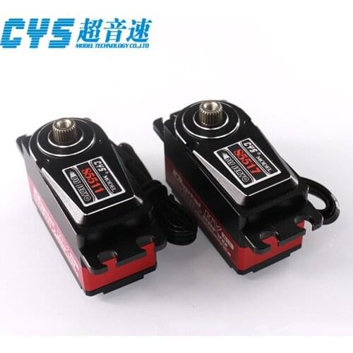 Low-profile all-metal brushless steering gear BLS5517 /BLS5511 Waterproof steering gear for car Servo
