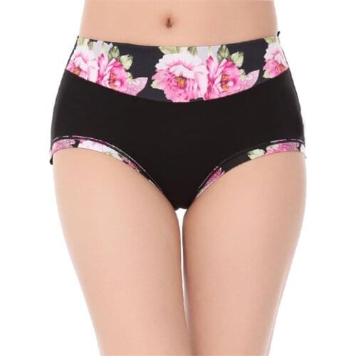 2Pcs/lot Womens briefs lingeries Plus size 4XL Modal Peony printing high waist underwear women panties