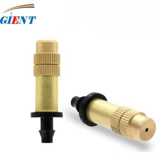 Micro Adjustable Copper Atomizing Nozzle Spray Drip Irrigation Dust Removal Mist Cooling System Nozzle Connected With 4/7mm Pipe