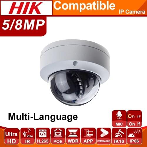 Hikvision Compatible Dome 2MP 5MP 8MP IK10 IP66 POE IP Camera Security Camera IR 30m ONVIF H.265 Plug&play with Hikvision NVR