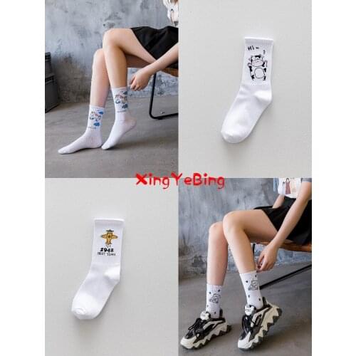 White Cotton Socks Medium Tube Socks Summer Thin Cute Animal Print Men And Women Street Student Sports Socks