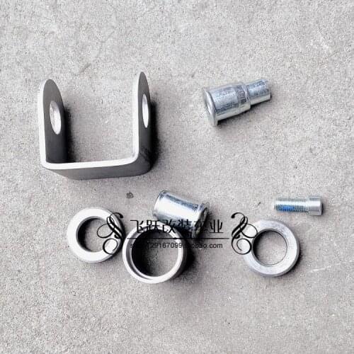 Modified Four-Wheel Motorcycle Accessories Kart Frame Rocker Arm Hanger Rocker Frame Casing Lock Screw Hanger