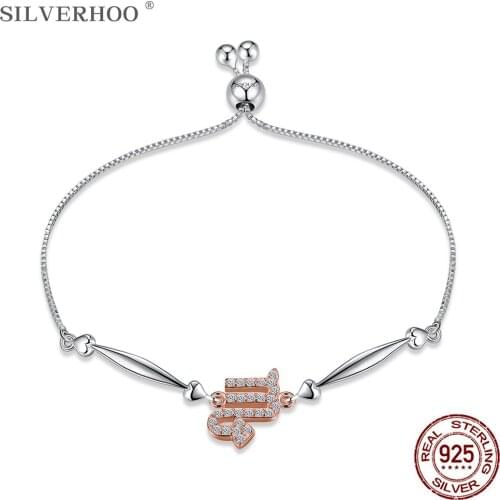 Детские браслеты SILVERHOO China At AliExpress