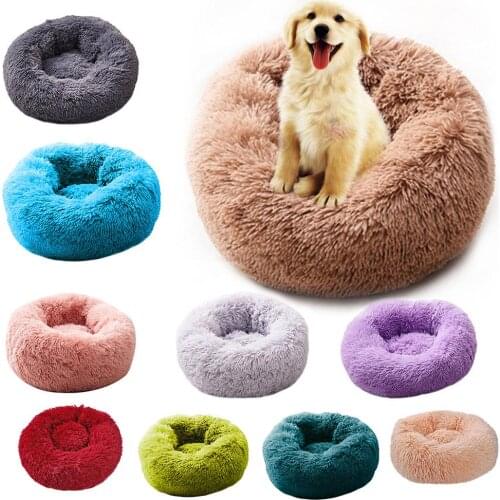 30 Soft Dog Bed Round Washable Long Plush Dog Kennel Cat House Velvet Mats Sofa For Dog Chihuahua Dog Basket Pet Bed