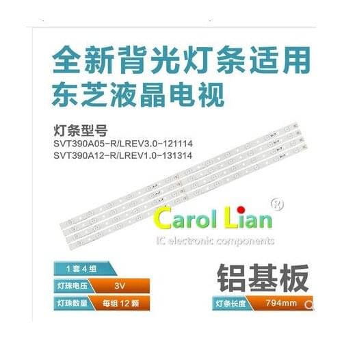 5 conjunto = 40 pces led backlight para 39l4353d 39l2333d 39 "led tv tv svt390a12_r_rev1.0_130314